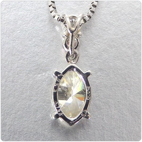 カラーダイヤ ネックレス トップ プラチナ ペンダント ヘッド ダイヤ  