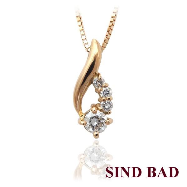 pendanthead-diamond-0095