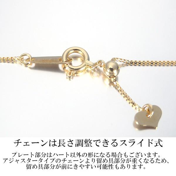 ダイヤモンド 0.09ct  ネックレス K18 イエローゴールド ペンダント 0.09ct 誕生日 プレゼント【ダイヤモンド ペンダント K18イエローゴールド】の画像