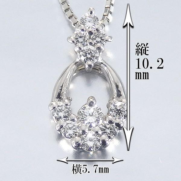 スイートテン ダイヤモンド 0.1ct プラチナ ネックレス ペンダント 
