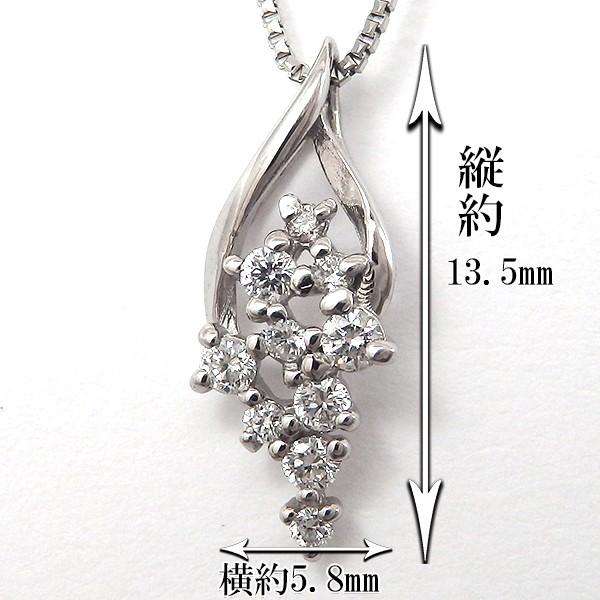 スイートテンダイヤモンド プラチナ ネックレス ペンダント 0.11ct  誕生日 プレゼント【スイート10】の画像