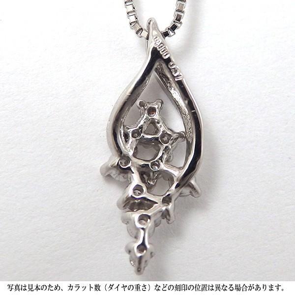 スイートテンダイヤモンド プラチナ ネックレス ペンダント 0.11ct  誕生日 プレゼント【スイート10】の画像