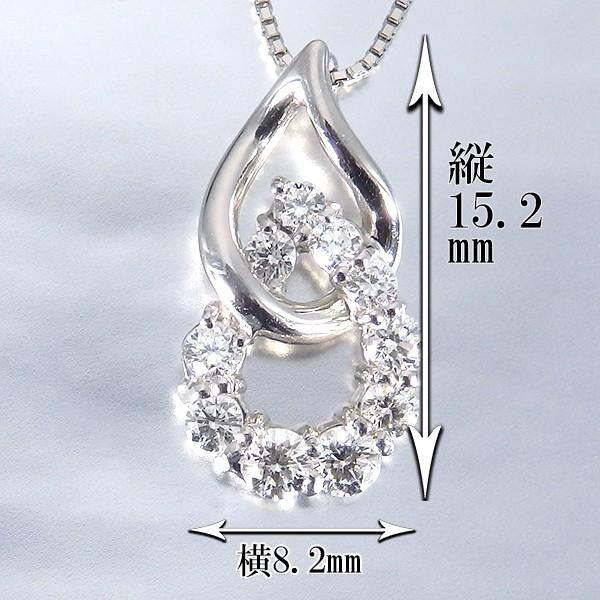 スイートテンダイヤモンド プラチナ ネックレス ペンダント 0.3ct　【スイート10 ダイヤモンド】の画像
