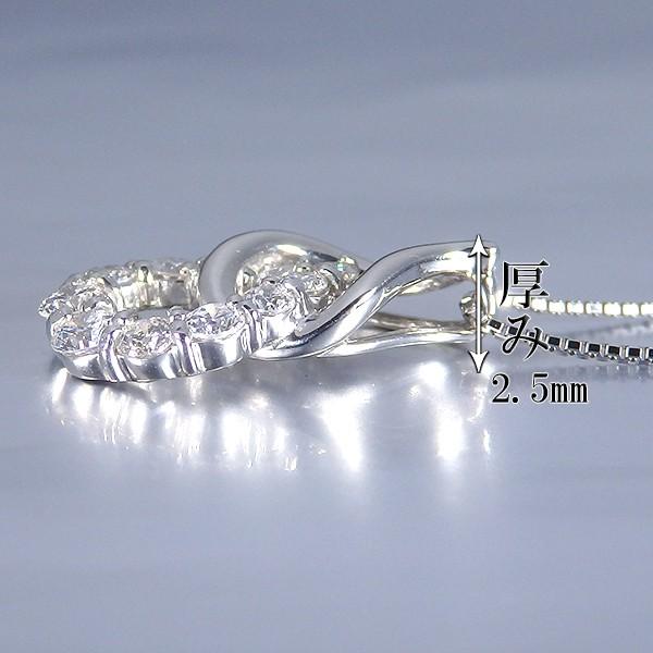 スイートテンダイヤモンド プラチナ ネックレス ペンダント 0.3ct　【スイート10 ダイヤモンド】の画像