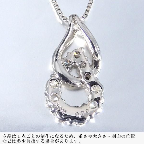 スイートテンダイヤモンド プラチナ ネックレス ペンダント 0.3ct　【スイート10 ダイヤモンド】の画像