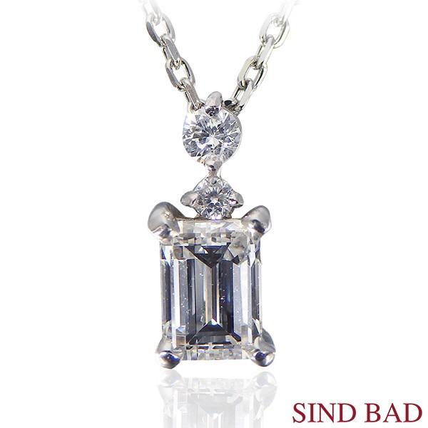 ダイヤモンド ネックレス プラチナ ペンダント 0.738ct 中央宝石