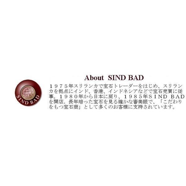 スイートテン ルビー ネックレス K18 ペンダント 0.3ct ダイヤモンド 0.13ct 誕生日 プレゼント【スイート10 ペンダント】 7月 誕生石の画像