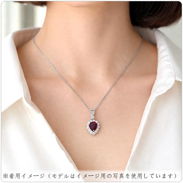 ルビー ネックレス トップ プラチナ ペンダント ヘッド 2.12ct 中央
