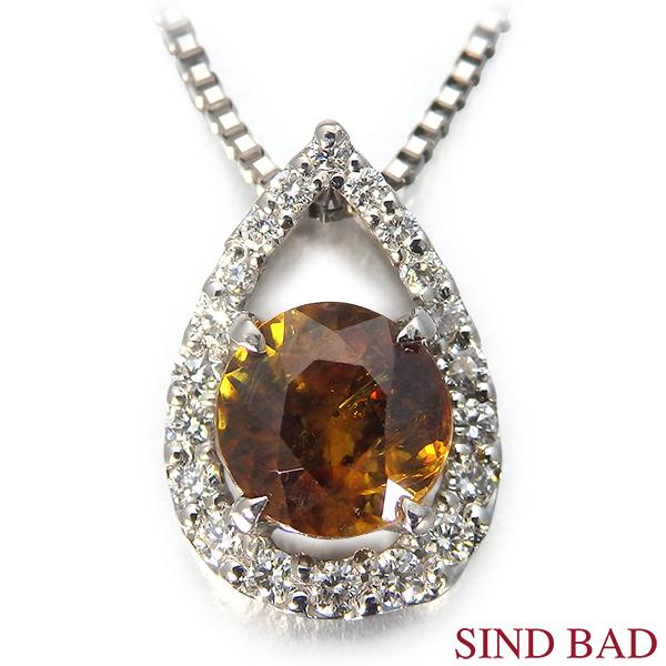 JH66★高級 スフェーン0.7ct 純プラチナ ペンダントヘッド 鑑付 スフェーン ネックレス トップ プラチナ ペンダント ヘッド 1.120ct 7