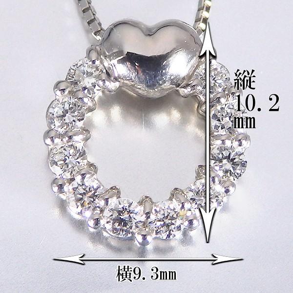 スイートテンダイヤモンド プラチナ ネックレス ペンダント 0.19ct 【スイート10 ダイヤモンド】の画像