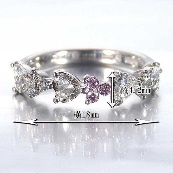 ピンクダイヤモンド 0.051ct ハートダイヤモンド 0.7ct メレダイヤ  