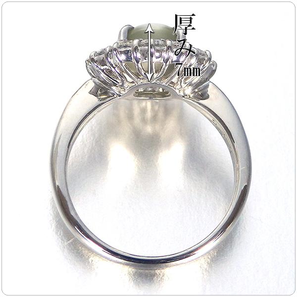 キャッツアイ 指輪 プラチナ リング キャッツアイ 2.33ct ダイヤ 0.77ct 中央宝石研究所鑑別書付き【キャッツアイ】2月 誕生石 2カラットアップ 2ct up｜jewelry-sindbad｜04