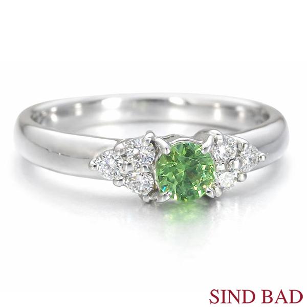 デマントイドガーネット 指輪 プラチナ リング 0.239ct