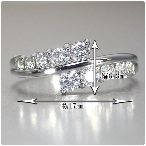 スイートテンダイヤモンド 指輪 プラチナ リング 0.5ct 誕生日 