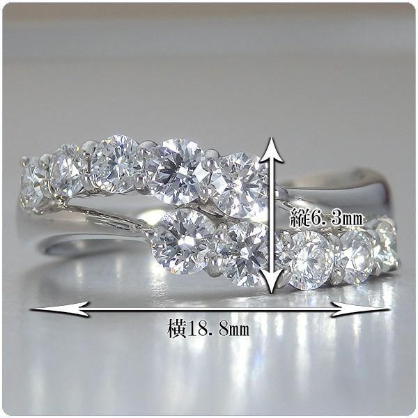 スイートテンダイヤモンド 指輪 プラチナ リング 0.8ct 誕生日 スイートテンダイヤモンド 指輪 プラチナ リング 0.8ct 誕生日