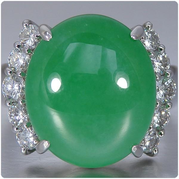 翡翠 指輪 プラチナ リング 11.493ct 中央宝石研究所鑑別書付き