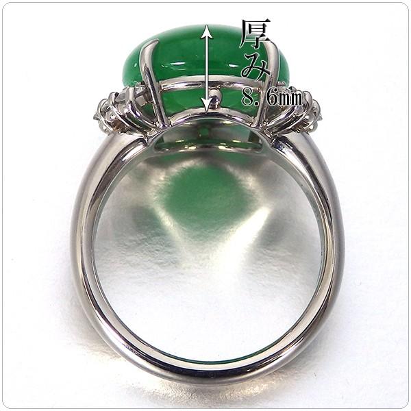 翡翠 指輪 プラチナ リング 11.493ct 中央宝石研究所鑑別書付き 翡翠 指輪 プラチナ リング 11.493ct 中央宝石研究所鑑別書付き