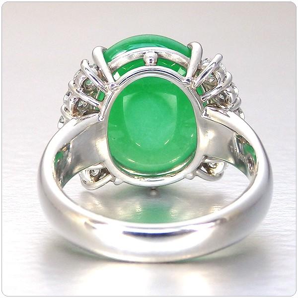 翡翠 指輪 プラチナ リング 11.493ct 中央宝石研究所鑑別書付き 翡翠 指輪 プラチナ リング 11.493ct 中央宝石研究所鑑別書付き