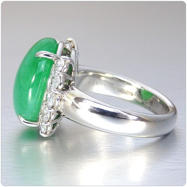 翡翠 指輪 プラチナ リング 11.493ct 中央宝石研究所鑑別書付き 翡翠 指輪 プラチナ リング 11.493ct 中央宝石研究所鑑別書付き
