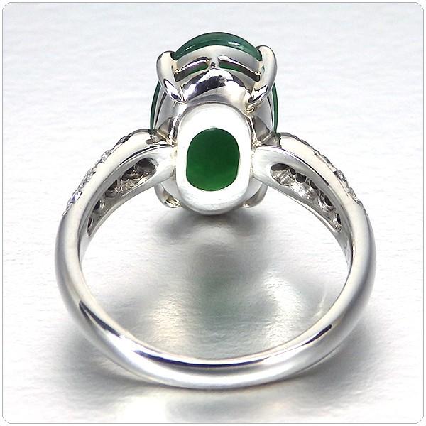 翡翠 指輪 プラチナ リング 4.088ct 中央宝石研究所鑑別書付き 翡翠 指輪 プラチナ リング 4.088ct 中央宝石研究所鑑別書付き