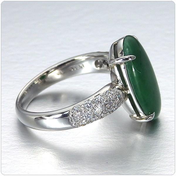 翡翠 指輪 プラチナ リング 4.088ct 中央宝石研究所鑑別書付き 翡翠 指輪 プラチナ リング 4.088ct 中央宝石研究所鑑別書付き