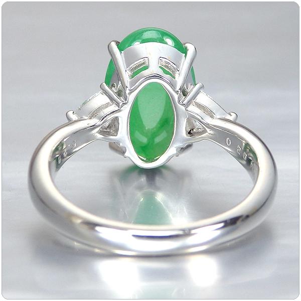翡翠 指輪 プラチナ リング 5.284ct 中央宝石研究所鑑別書付き 翡翠 指輪 プラチナ リング 5.284ct 中央宝石研究所鑑別書付き