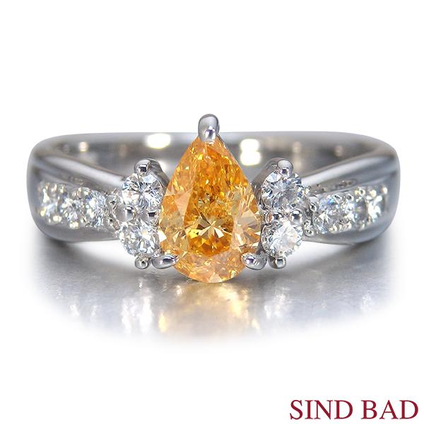 オレンジダイヤ 指輪 プラチナ リング オレンジダイヤモンド 0.565ct