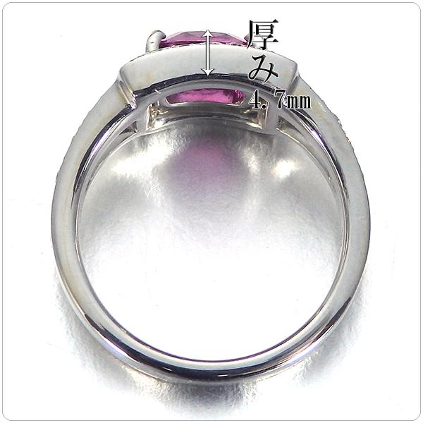 非加熱ルビー 指輪 プラチナ リング 1.321ct 中央宝石研究所鑑別書
