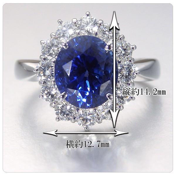 非加熱サファイア 指輪 プラチナ リング 3.454ct ダイヤ 0.723ct 非加熱サファイア 指輪 プラチナ リング 3.454ct ダイヤ 0.723ct