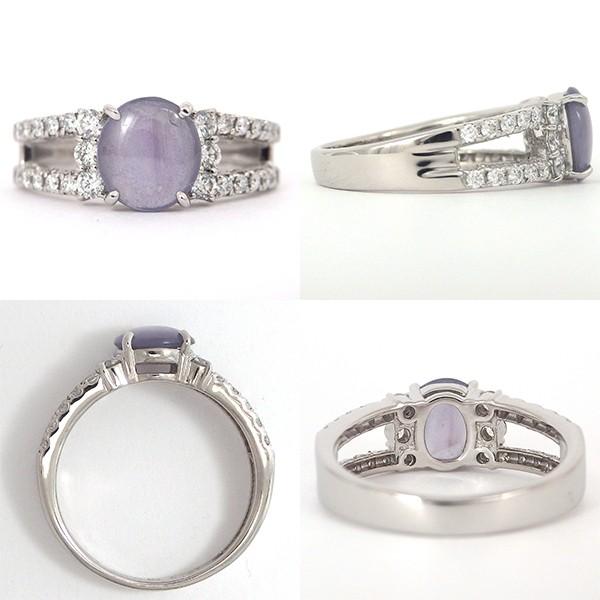 スターサファイア 指輪 プラチナ リング 1.17ct【スター