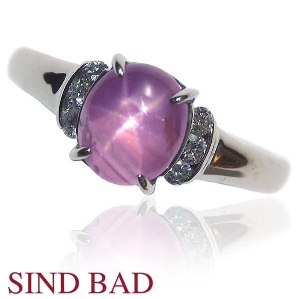 ring-starsapphire-1568