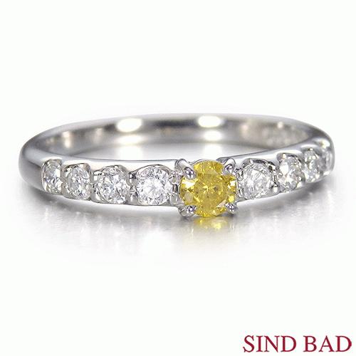 イエローダイヤ 指輪 プラチナ リング イエローダイヤモンド 0.110ct 