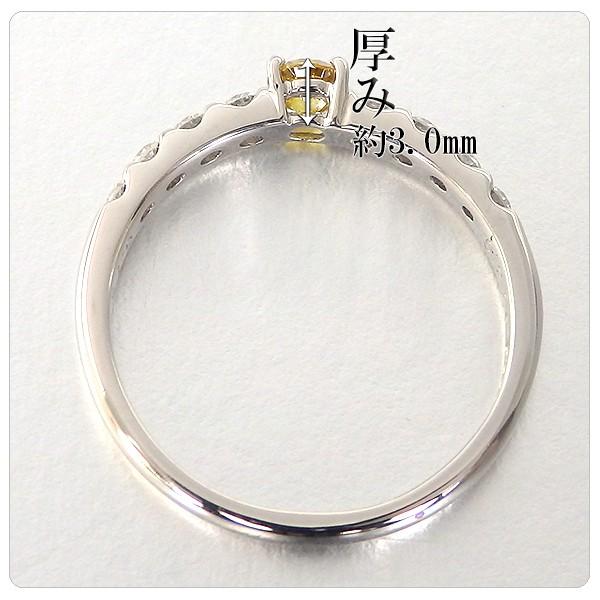 イエローダイヤ 指輪 プラチナ リング イエローダイヤモンド 0.162ct