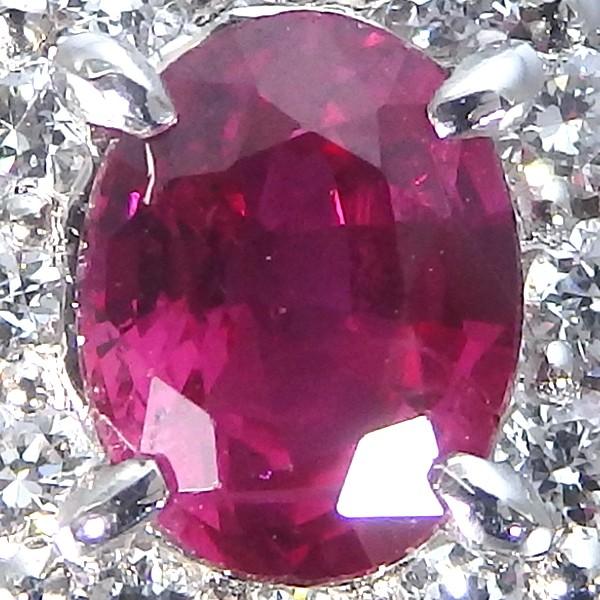 ルビー ネックレス プラチナ ペンダント 0.43ct ダイヤモンド ルビー ネックレス プラチナ ペンダント 0.43ct ダイヤモンド