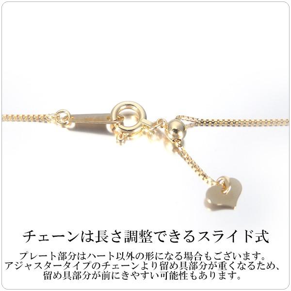 スイートテン ルビー ネックレス K18 ペンダント 0.3ct ダイヤモンド 0.1ct 【スイート10 ペンダント】 7月 誕生石の画像
