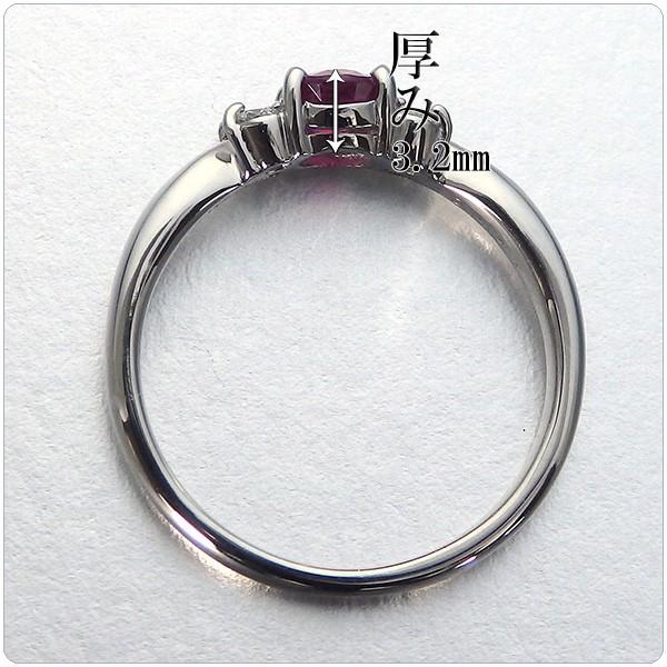 ルビー 指輪 プラチナ リング 0.447ct ダイヤ 0.086ct 7月 ルビー 指輪 プラチナ リング 0.447ct ダイヤ 0.086ct 7月