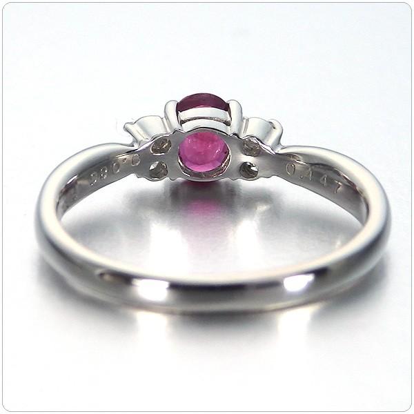ルビー 指輪 プラチナ リング 0.447ct ダイヤ 0.086ct 7月 ルビー 指輪 プラチナ リング 0.447ct ダイヤ 0.086ct 7月