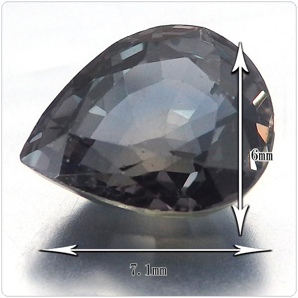 カラーチェンジサファイヤ 裸石 1.493ct 【中央宝石研究所ソーティング 