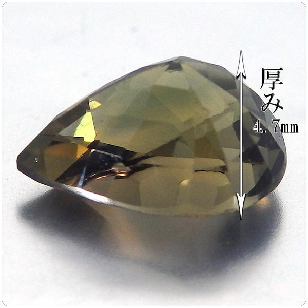 サファイヤ1.45 ct No85588宝石ルースいしや