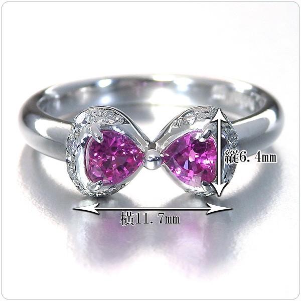 ピンクサファイア ハートシェイプ  指輪 サファイア プラチナ リング サファイヤ 0.543ct 【ピンクサファイヤ】9月誕生石の画像