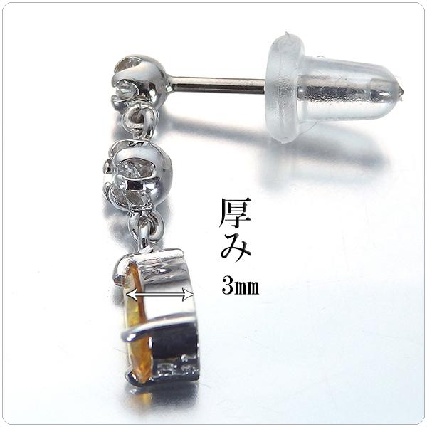 イエローサファイア プラチナピアス （ペアで0.75ct） ダイヤ0.1ct 