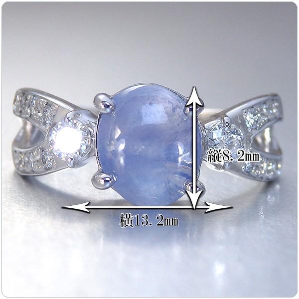 スターサファイア 指輪 プラチナ リング 3.10ct ダイヤ 0.356ct