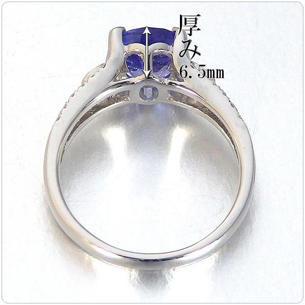 タンザナイト 指輪 プラチナ リング 12月 誕生石 1.793ct タンザナイト 指輪 プラチナ リング 12月 誕生石 1.793ct
