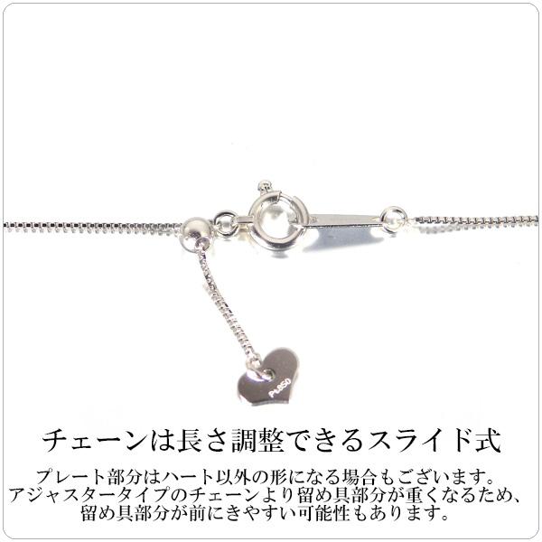 パライバトルマリン ネックレス プラチナ ペンダント パライバ パライバトルマリン ネックレス プラチナ ペンダント パライバ