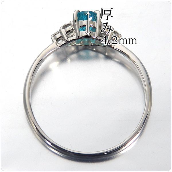 パライバトルマリン リング pt900 指輪 パライバ 0.368ct 中央 パライバトルマリン リング pt900 指輪 パライバ 0.368ct 中央