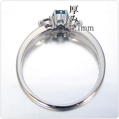 パライバトルマリン リング pt950 指輪 パライバ 0.298ct 中央 パライバトルマリン リング pt950 指輪 パライバ 0.298ct 中央