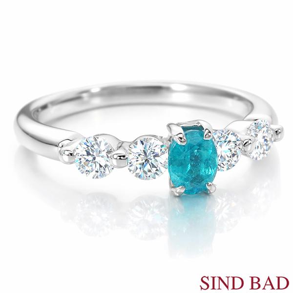 0.2ct越え！パライバトルマリンのリング パライバトルマリン 指輪 プラチナ リング 0.264ct 中央宝石鑑別書付