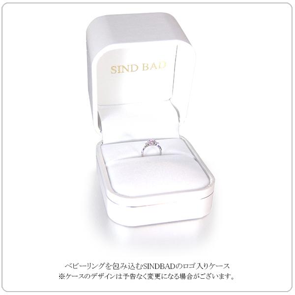 ベビーリング 18金 K18 K18YG イエローゴールド ダイヤモンド 4月  