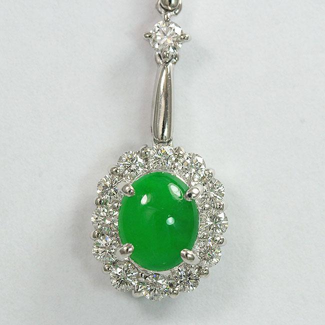 ネックレス 翡翠 0.91ct/ダイヤモンド 計0.93ct プラチナ(Pt850/Pt900 
