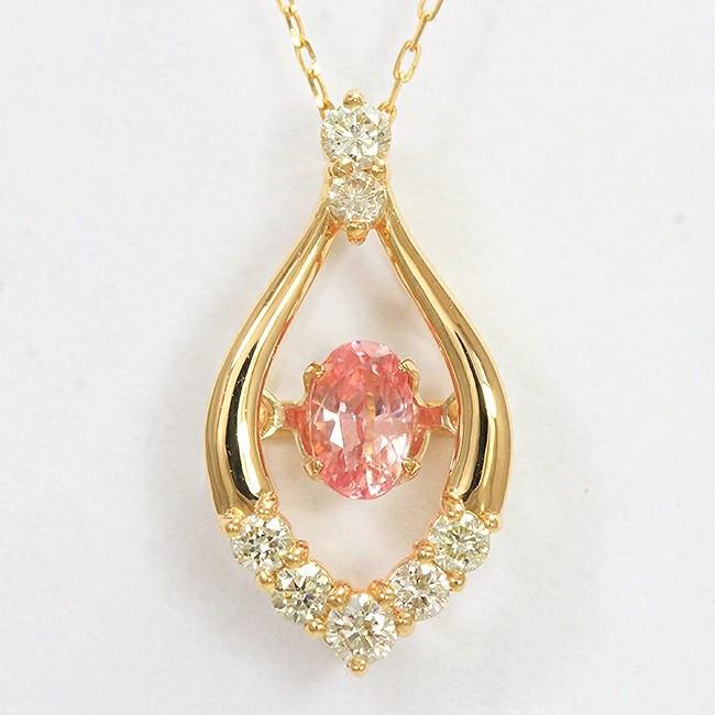 『専用です』天然パパラチアサファイア ダイヤモンド 計0.997ct GRJ パパラチアサファイア リング 0.243 k18pg D0.25 | fortejewelry